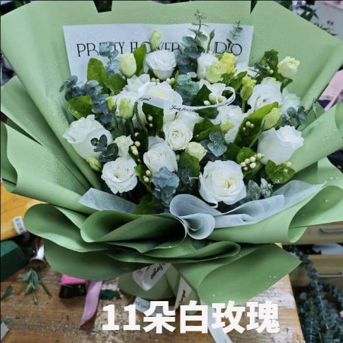 曲靖师宗县花店