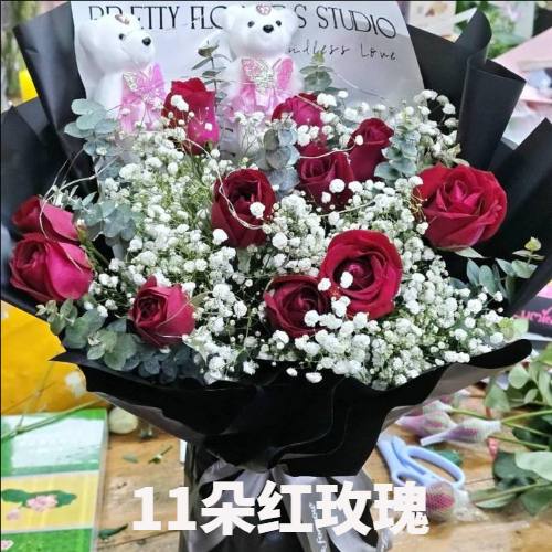 曲靖师宗县花店